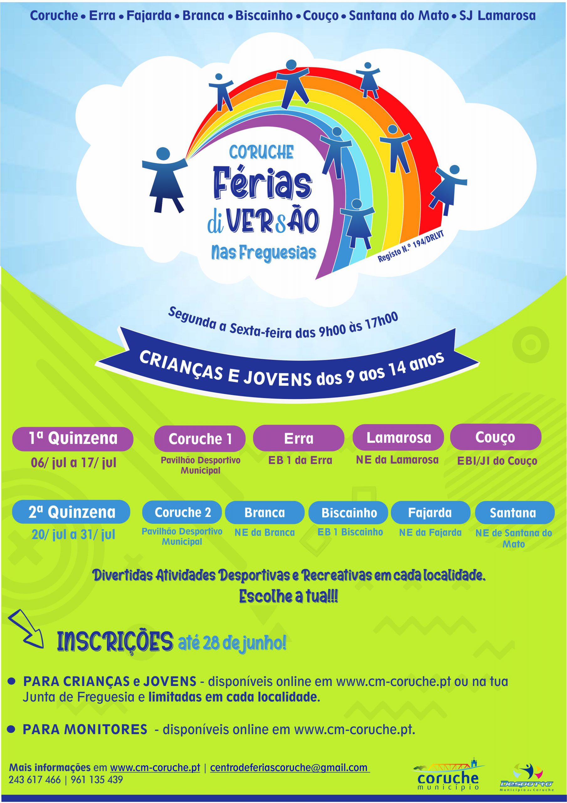 Campo de Férias Desportivas 2020